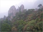 Huang Shan landscape